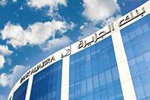 c3fa2c49-36c1-43a0-935a-7aae8cce1be6_16x9_1200x676