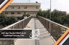 10201823202912954777674