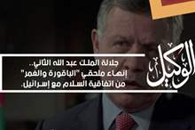 10201821203737703493594