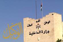 9201818155816579388076