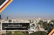 9201820172642553109253