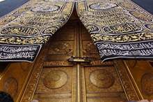 42972019_205634140190473_8697365459378372608_n