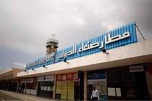 Saudi-led-coalition-allows-resumption-of-passenger-flights-humanitarian-to-Sanaa-airport-UN