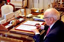 14a06db2-6898-452c-bbd8-5178241fb923