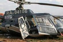 84d4c86f4f8ed79dbdcad932459231c2