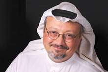 5bb5923ad43750045d8b4575