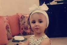 1020181123920280326381