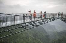 5bb71f7b95a597051b8b4575