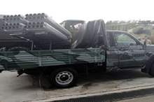 5bb5dc65d437508b5b8b45d1