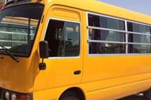 17aa90707edb3c1c0e3c7ad685a10e9d