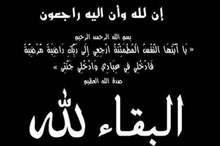 9201818121712941677833