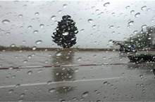 أمطار-مرتقبة-ببعض-المناطق-المغربية