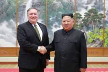 5bbafe6dd437506d448b4606