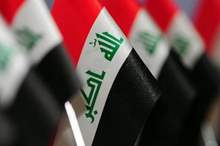 060818-irak-drapeaux_0