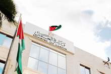 وزارة-العمل-الاردنية