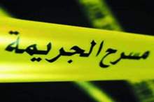 مسرح-الجريمة-390x220