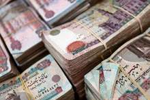 e1ef5783-06df-457f-9e12-556ce8714719_16x9_1200x676