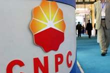 92f5f207-74d4-484b-af66-f61e5705f6ba_16x9_1200x676