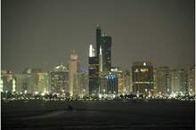 Abu_Dhabi_Corniche_Mall