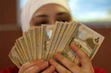 97221582155ffeef7c5d7b701284451