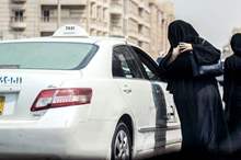 5be5875ed4375044438b459b