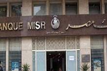 52372af3-c66c-48fa-b622-78e3c174c226_16x9_1200x676 (1)