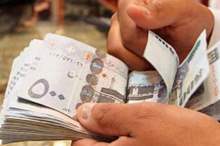 10bf2a6e-02a6-46fc-a2fb-5aac26f7f5af_16x9_1200x676