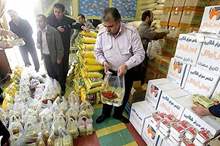 59f7b868-eed0-43c2-89f6-96f6f8d32335_16x9_1200x676