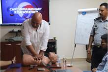 Watanieh First Aid- image 1