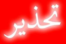 main_image5bb2188de628f