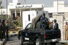 محكمة أمن الدولة- %28أرشيفية%29