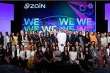 Zain Group WE Forum 2018 1