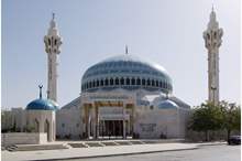 مسجد الشهيد المؤسس الملك عبدالله الاول في عمان -%28أرشيفية%29