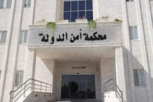 2018_8_13_13_51_27_711