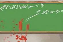 4-7-2015 10-19-04 AM