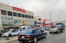 13133720cb380844de05aba42a060e0c