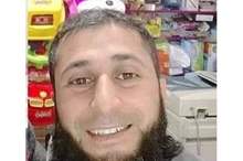 112018150248438668984