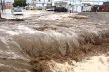 السيول_0