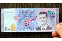 5bee7ea7d4375053378b45a3