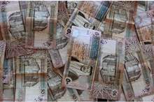 shutterstock_653373052_jordan_currency