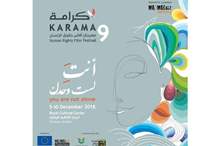 46420888_558181401262276_4143669595460337664_n