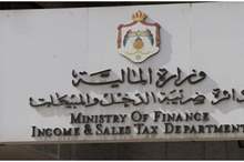 6600e4b6e57df909f2037cd5c8a4c371