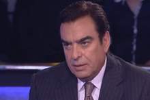 5beee604d43750136c8b45c5