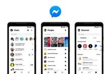 facebook-messenger-4