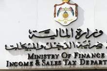 main_image5a54c07314e88-715x400