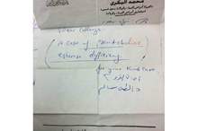 4ec98ae5-800b-41c2-8e04-a857b18feb5a