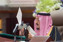 241a6625-b945-4791-9e5e-699c14b20335