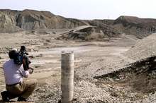 5bda134dd43750834f8b4630