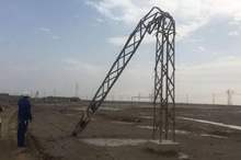 main_image5bf3d6d05091b