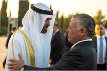 0bd0e8a82f4b25de360c7791a3dc1bf2